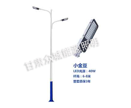 措美爆款市电路灯 措美爆款市电路灯