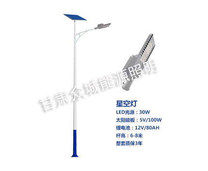 措美爆款太阳能路灯