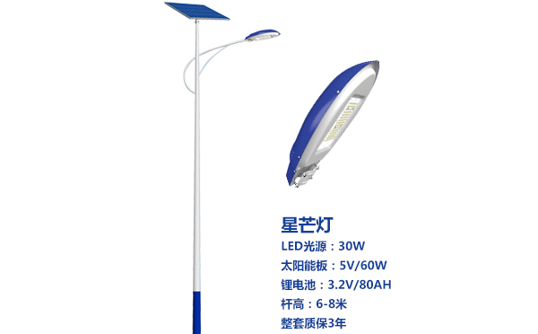 措美太阳能路灯灯珠质量保障与选型策略