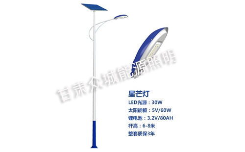 措美太阳能路灯核心技术参数解读